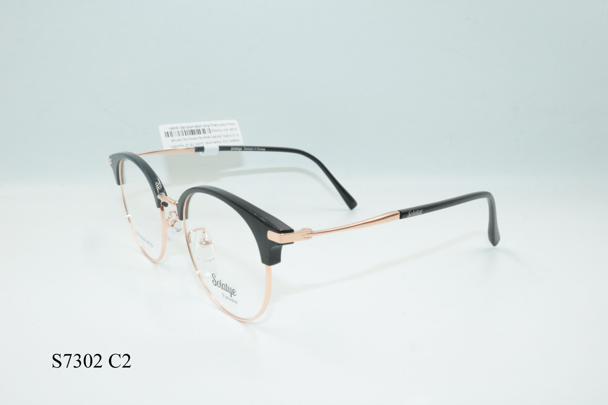 S7302 C2.